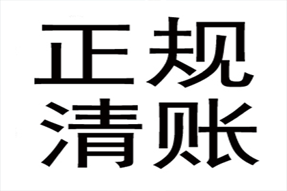 债务人转移财产逃避债务，债主如何应对？